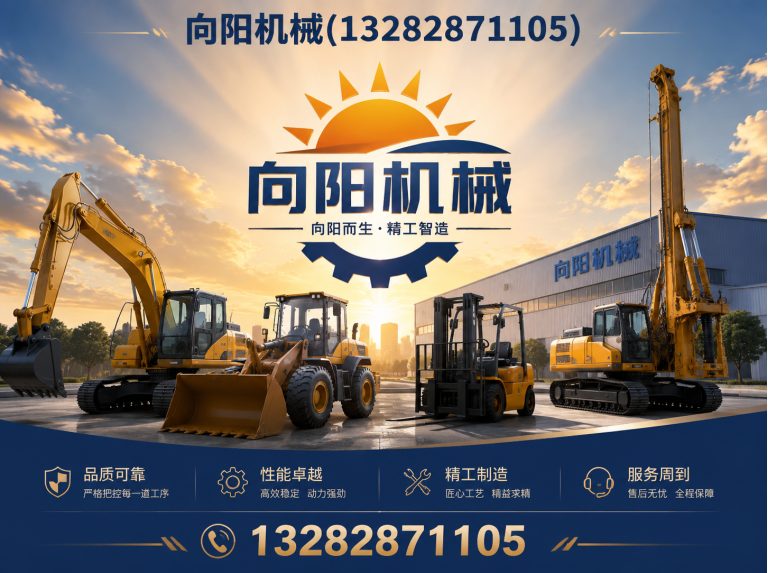 湘西纱线开松设备展示图